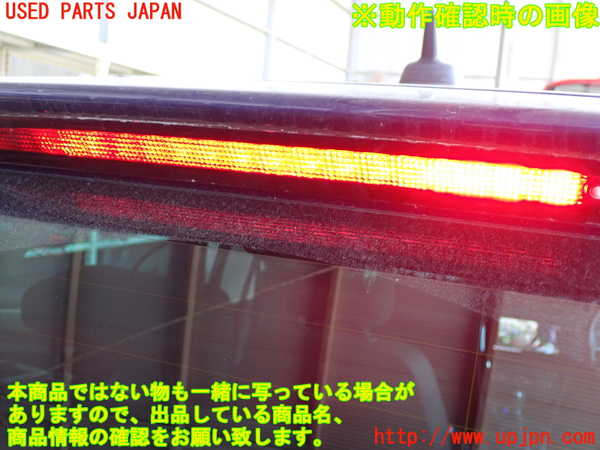 2UPJ-30701566]VW ゴルフ(AUCJZ)バックドア リアゲート ハッチ (43R-01351) 中古_m0004.jpg
