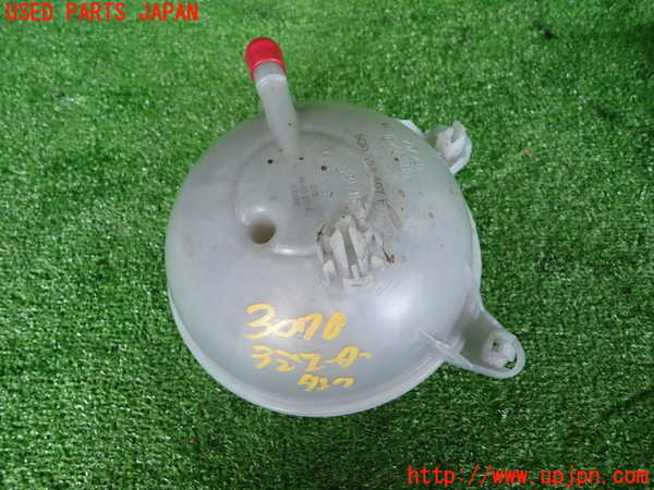 2UPJ-30702410]VW ゴルフ(AUCJZ)ラジエータータンク 中古_m0002.jpg