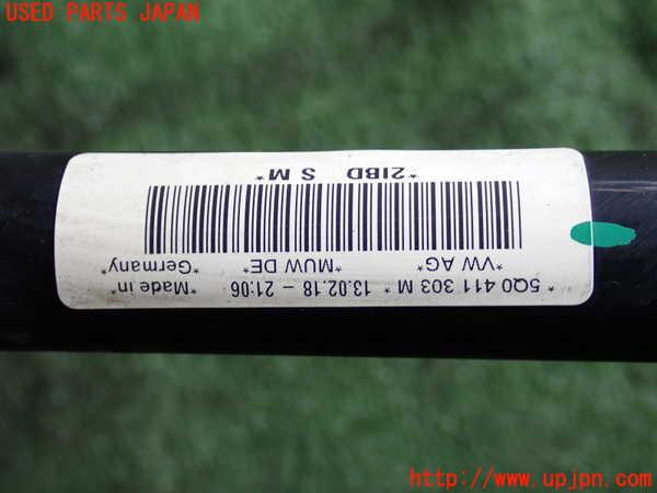 2UPJ-30705440]VW ゴルフ(AUCJZ)フロントスタビライザー 中古_m0005.jpg