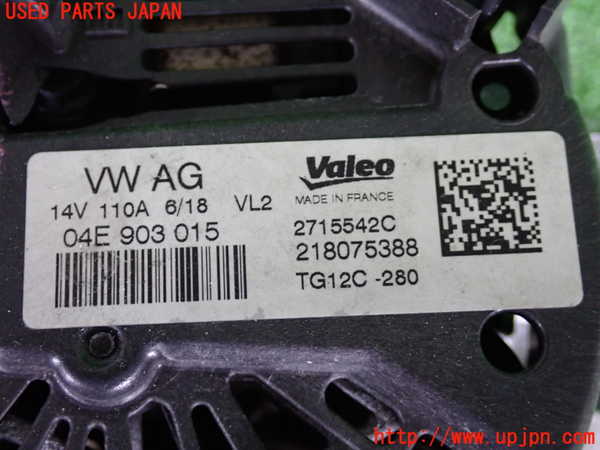 2UPJ-30706015]VW ゴルフ(AUCJZ)オルタネーター(ダイナモ) (ジャンク品) 中古_m0005.jpg