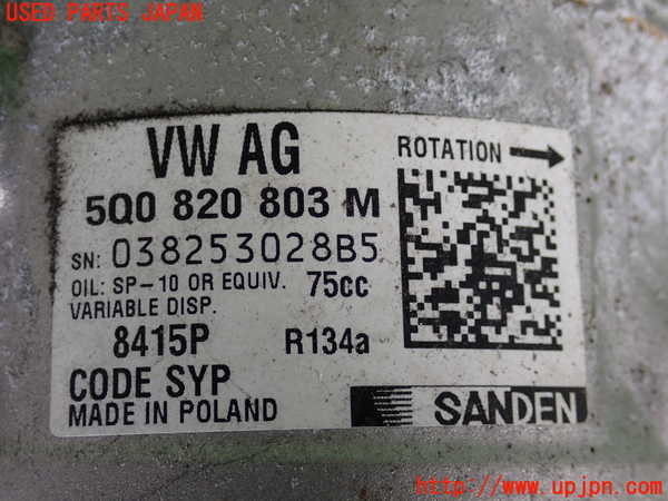 2UPJ-30706025]VW ゴルフ(AUCJZ)エアコンコンプレッサー 中古_m0003.jpg