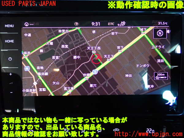 2UPJ-30706589]VW ゴルフ(AUCJZ)カーナビゲーション HDD 中古_m0005.jpg