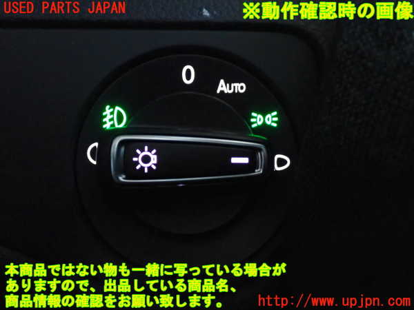 2UPJ-30706285]VW ゴルフ(AUCJZ)ライトスイッチ 中古_m0004.jpg