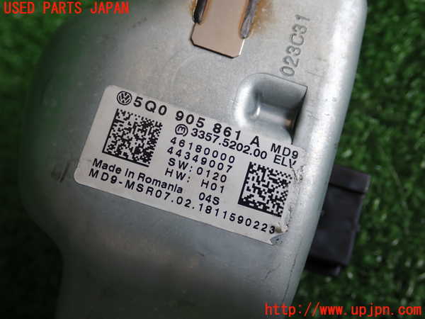 2UPJ-30706110]VW ゴルフ(AUCJZ)エンジンコンピューター 中古_m0003.jpg