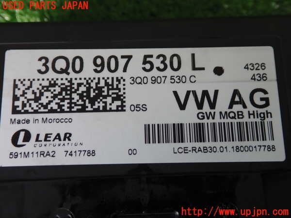 2UPJ-30706148]VW ゴルフ(AUCJZ)コンピューター3 中古_m0003.jpg