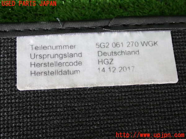 2UPJ-30707800]VW ゴルフ(AUCJZ)フロアマット 中古_m0005.jpg