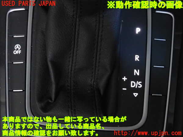 2UPJ-30707570]VW ゴルフ(AUCJZ)シフトノブ 中古_m0005.jpg