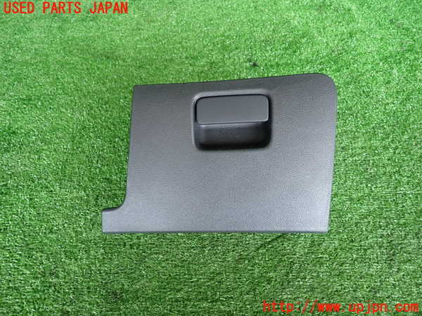 2UPJ-30707841]VW ゴルフ(AUCJZ)小物入れ1 中古_m0001.jpg
