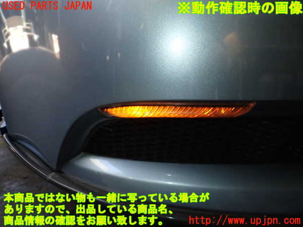2UPJ-30711150]アルファロメオ・147 GTA(937AXL)右コーナーランプ 中古_m0004.jpg
