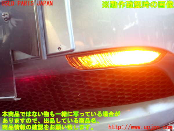 2UPJ-30711152]アルファロメオ・147 GTA(937AXL)左コーナーランプ 中古_m0004.jpg