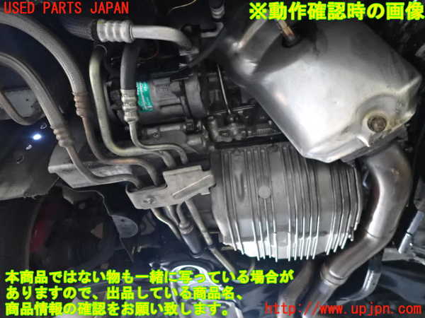 2UPJ-30712010]アルファロメオ・147 GTA(937AXL)エンジン 932A000 中古_m0005.jpg