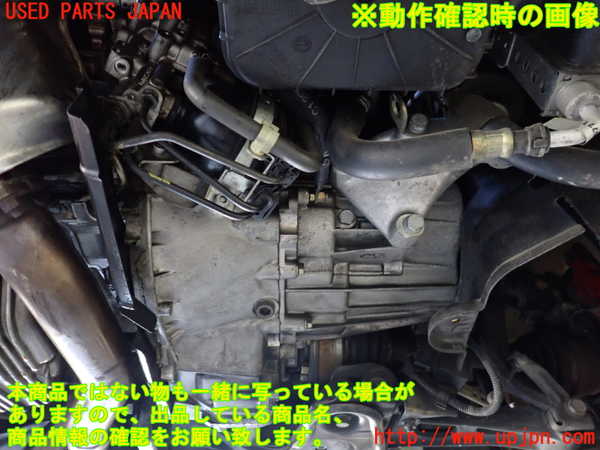 2UPJ-30713010]アルファロメオ・147 GTA(937AXL)ミッション AT 932A000 中古_m0003.jpg