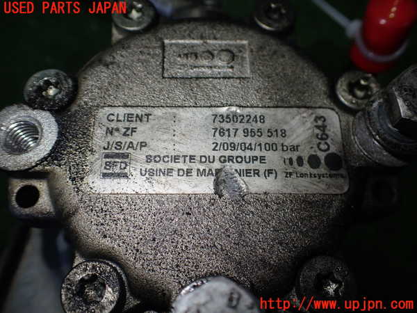 2UPJ-30714250]アルファロメオ・147 GTA(937AXL)パワステポンプ 中古_m0003.jpg