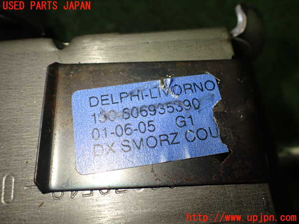 2UPJ-30714260]アルファロメオ・147 GTA(937AXL)ステアリングシャフト 中古_m0003.jpg