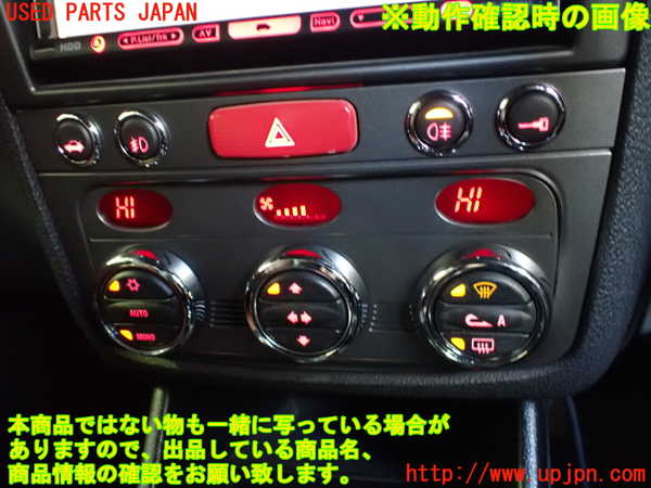 2UPJ-30716066]アルファロメオ・147 GTA(937AXL)エアコンスイッチ1 中古_m0005.jpg
