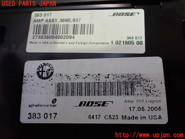 2UPJ-30716525]アルファロメオ・147 GTA(937AXL)アンプ 中古_m0003.jpg