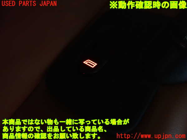 2UPJ-30716245]アルファロメオ・147 GTA(937AXL)左パワーウィンドウスイッチ 中古_m0003.jpg