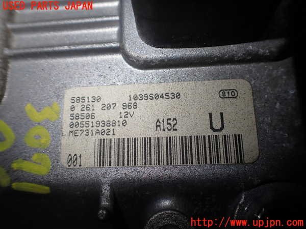 2UPJ-30716110]アルファロメオ・147 GTA(937AXL)エンジンコンピューター 中古_m0003.jpg
