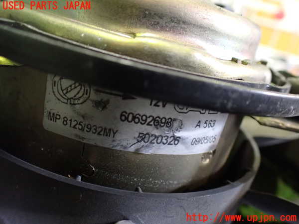 2UPJ-30716836]アルファロメオ・147 GTA(937AXL)電動ファン1 中古_m0004.jpg