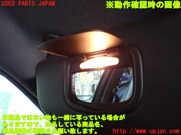 2UPJ-30717630]アルファロメオ・147 GTA(937AXL)室内サンバイザー左側 中古_m0003.jpg