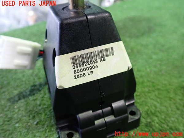 2UPJ-30717555]アルファロメオ・147 GTA(937AXL)ATシフトレバー 中古_m0003.jpg