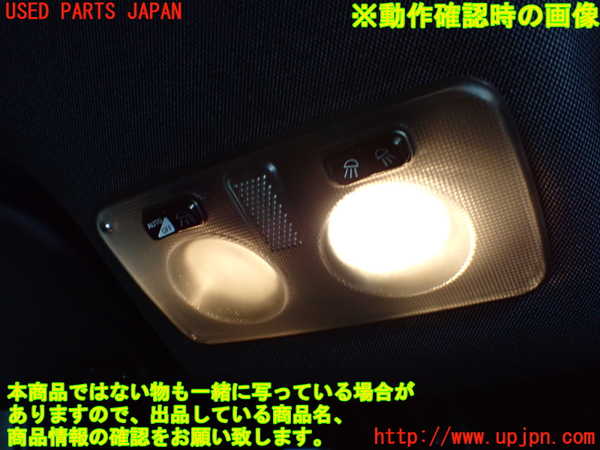 2UPJ-30716411]アルファロメオ・147 GTA(937AXL)ルームランプ1 (1列目真中) 中古_m0003.jpg