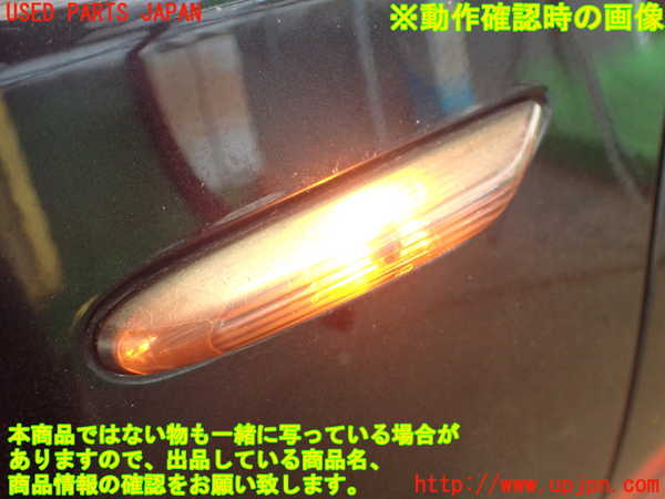 2UPJ-30721082]BMW 135i クーペ(UC35)左前フェンダー 中古 (E82)_m0005.jpg