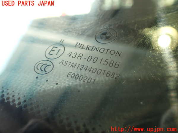 2UPJ-30721195]BMW 135i クーペ(UC35)フロントガラス (43R-001586) 中古 (E82)_m0003.jpg