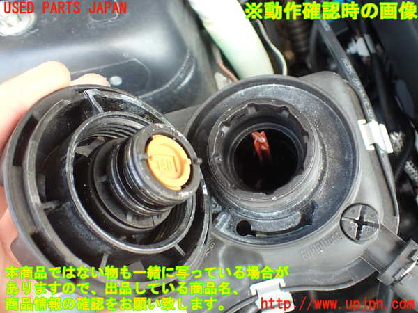 2UPJ-30722410]BMW 135i クーペ(UC35)ラジエータータンク 中古 (E82)_m0003.jpg