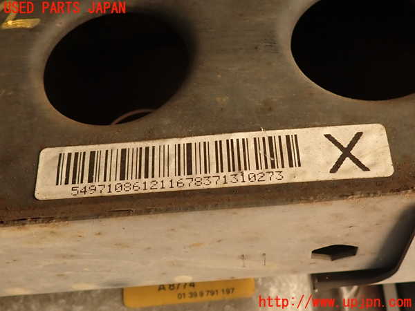 2UPJ-30725295]BMW 135i クーペ(UC35)リアメンバー 中古 (E82)_m0002.jpg