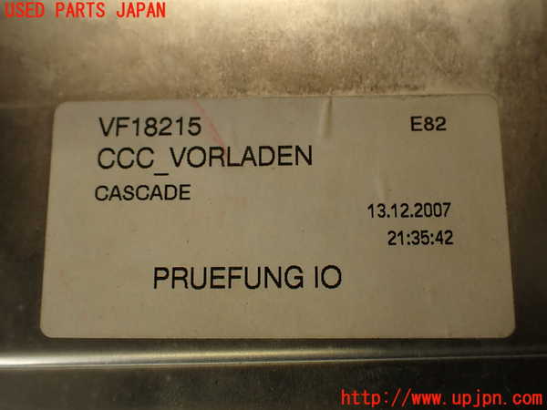 2UPJ-30726500]BMW 135i クーペ(UC35)CD&MDプレイヤー 中古 (E82)_m0005.jpg