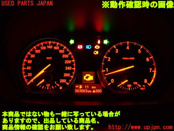 2UPJ-30726170]BMW 135i クーペ(UC35)スピードメーター 中古 (E82)_m0005.jpg