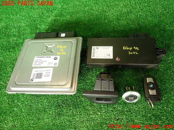 2UPJ-30726110]BMW 135i クーペ(UC35)エンジンコンピューター (DME) 中古 (E82)_m0001.jpg