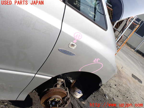 1UPJ-30731080]エスティマハイブリッド(AHR10W)右前フェンダー 中古_m0004.jpg