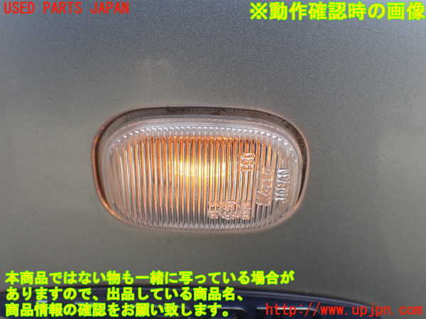 1UPJ-30731080]エスティマハイブリッド(AHR10W)右前フェンダー 中古_m0005.jpg