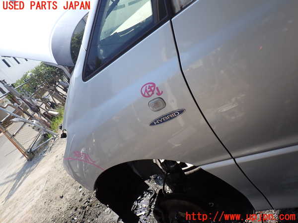 1UPJ-30731082]エスティマハイブリッド(AHR10W)左前フェンダー 中古_m0003.jpg