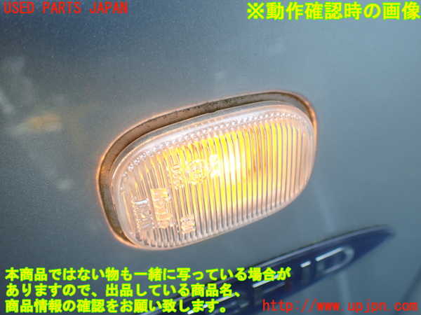1UPJ-30731082]エスティマハイブリッド(AHR10W)左前フェンダー 中古_m0004.jpg
