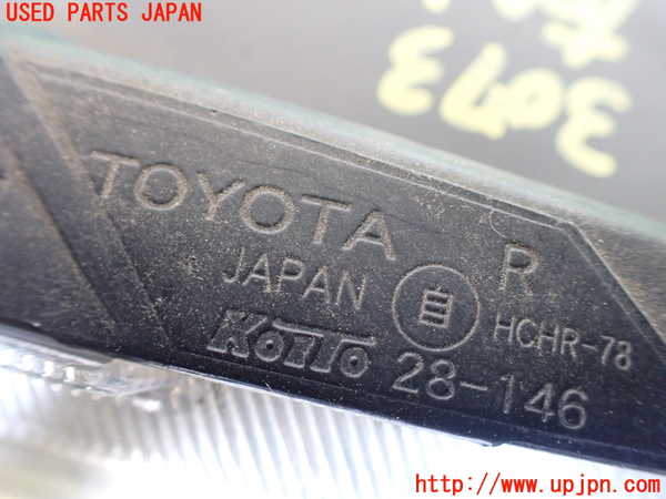 1UPJ-30731130]エスティマハイブリッド(AHR10W)右ヘッドライト HID 中古_m0003.jpg