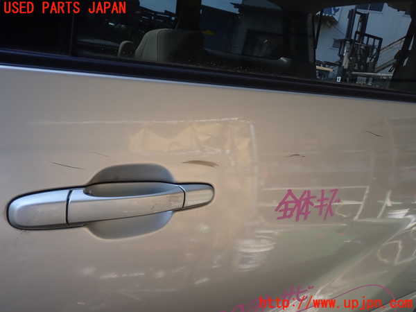 1UPJ-30731320]エスティマハイブリッド(AHR10W)左後ドア ASAHI M2L4 中古_m0002.jpg