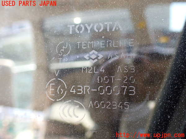 1UPJ-30731320]エスティマハイブリッド(AHR10W)左後ドア ASAHI M2L4 中古_m0005.jpg