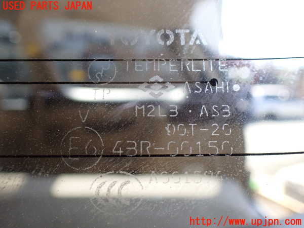 1UPJ-30731382]エスティマハイブリッド(AHR10W)左クォーターガラス ASAHI M2L3 中古_m0003.jpg