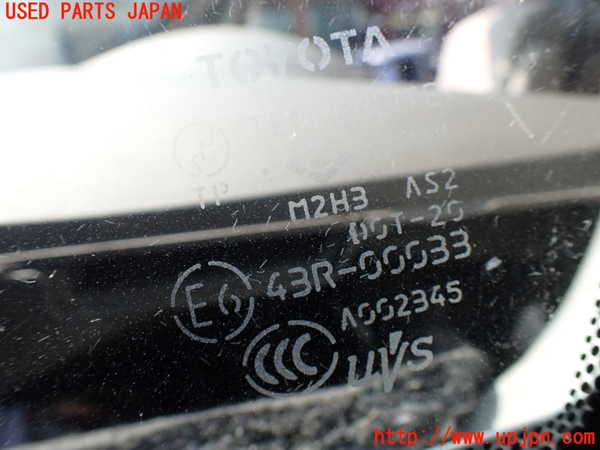 1UPJ-30731202]エスティマハイブリッド(AHR10W)左フロント三角窓ガラス ASAHI M2H3 中古_m0002.jpg