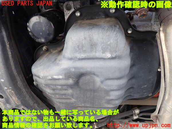 1UPJ-30732010]エスティマハイブリッド(AHR10W)エンジン 2AZ-FXE 4WD 中古_m0005.jpg