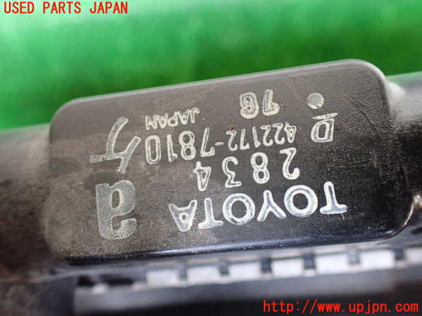 1UPJ-30732321]エスティマハイブリッド(AHR10W)ラジエーター1 中古_m0003.jpg
