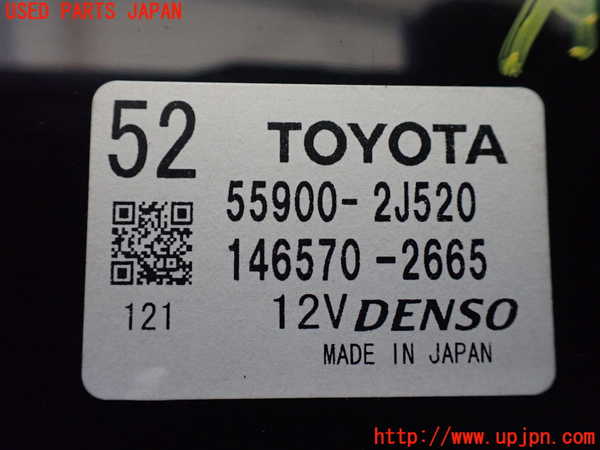 1UPJ-30736066]エスティマハイブリッド(AHR10W)エアコンスイッチ1 中古_m0004.jpg