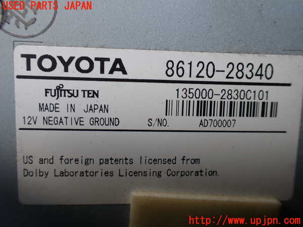 1UPJ-30736480]エスティマハイブリッド(AHR10W)CDプレーヤー 中古_m0004.jpg