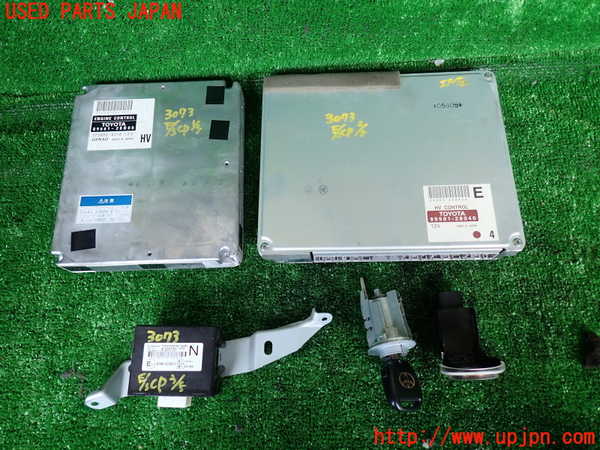 1UPJ-30736110]エスティマハイブリッド(AHR10W)エンジンコンピューター 中古_m0001.jpg