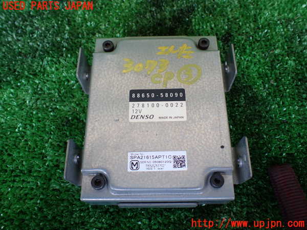 1UPJ-30736148]エスティマハイブリッド(AHR10W)コンピューター3 (88650-58090) 中古_m0001.jpg