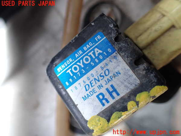 1UPJ-30736356]エスティマハイブリッド(AHR10W)エアバッグセンサー1 運転席側（右側） 中古_m0002.jpg