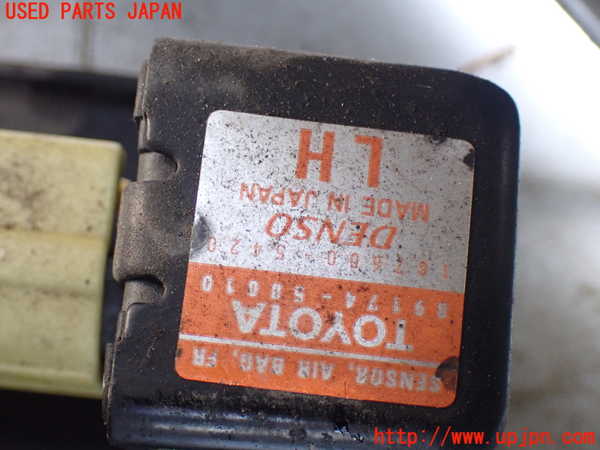 1UPJ-30736357]エスティマハイブリッド(AHR10W)エアバッグセンサー2 助手席側（左側） 中古_m0002.jpg
